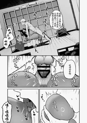 第34页图