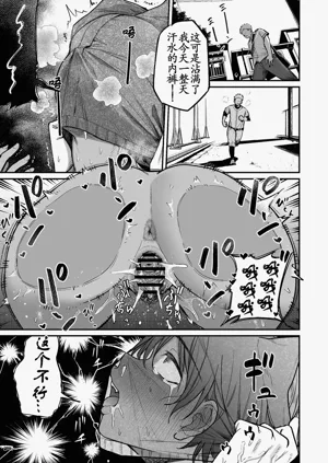 第46页图