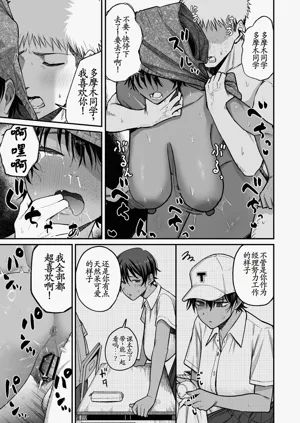 第48页图