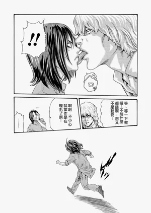 第100頁圖