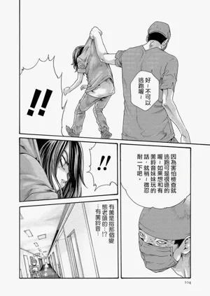 第104頁圖