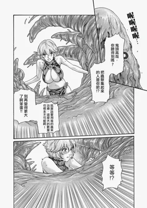 第114頁圖