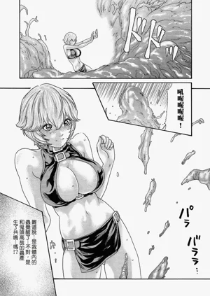 第115頁圖