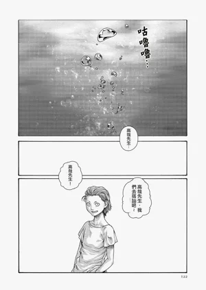 第122頁圖