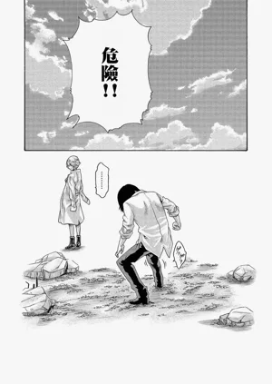 第125頁圖