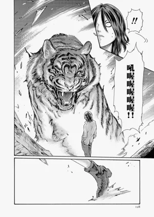 第128頁圖