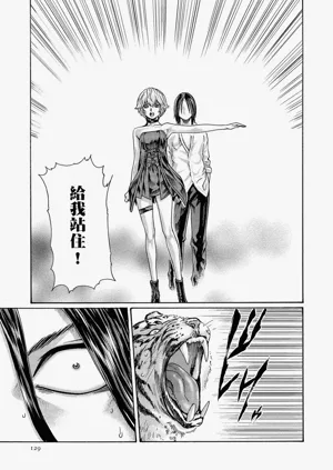 第129頁圖