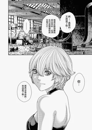 第130頁圖