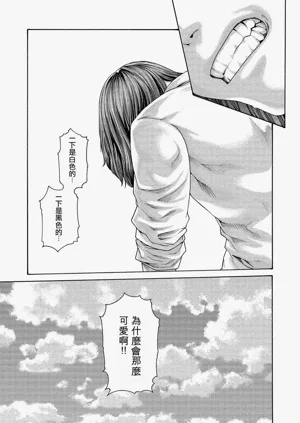 第133頁圖