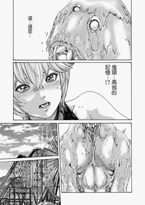 第135頁圖