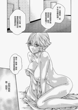 第153頁圖