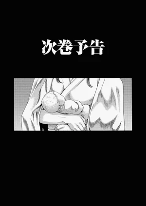第159頁圖
