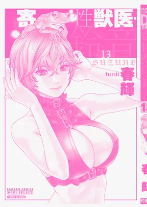 第163頁圖