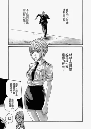 第19頁圖