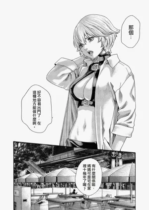 第22頁圖