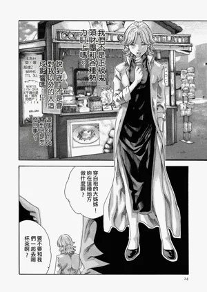第24頁圖