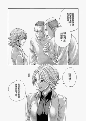 第25頁圖