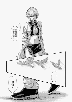 第27頁圖