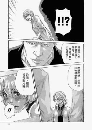 第29頁圖