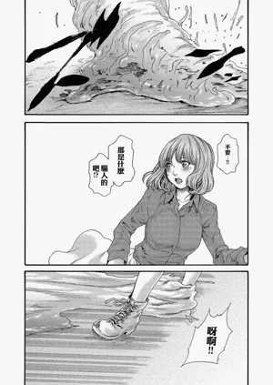 第38頁圖