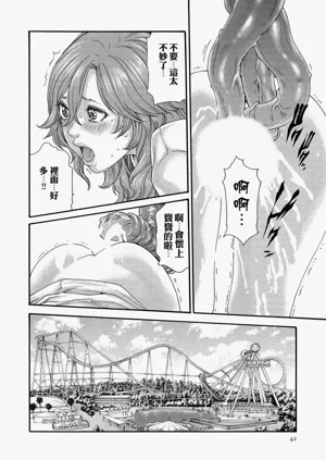 第42頁圖