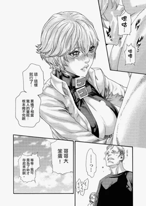 第46頁圖