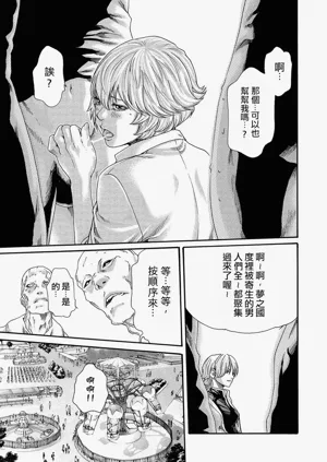 第47頁圖