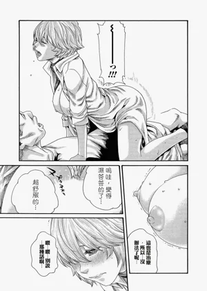 第49頁圖