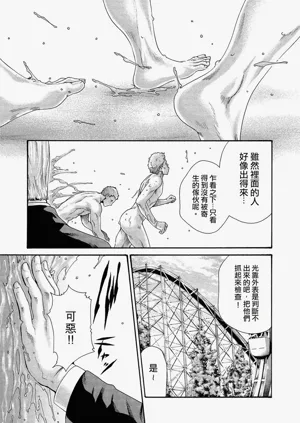 第55頁圖