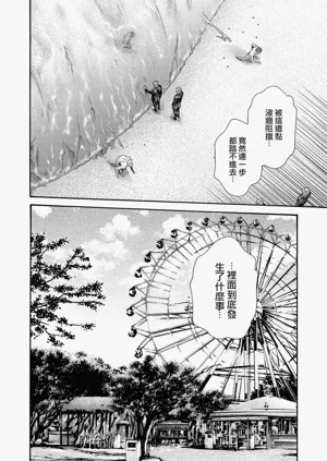 第56頁圖