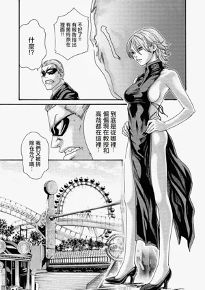 第57頁圖