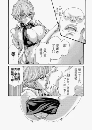 第59頁圖