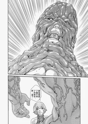 第62頁圖