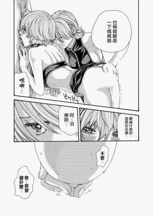 第65頁圖