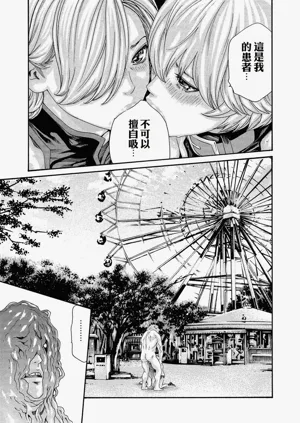 第67頁圖