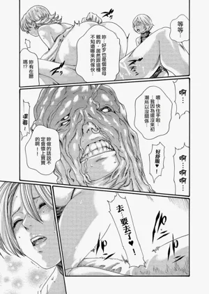 第69頁圖