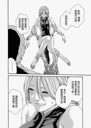 第78頁圖