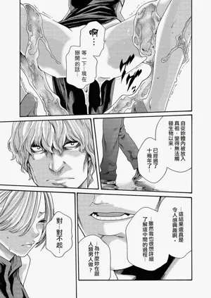 第79頁圖