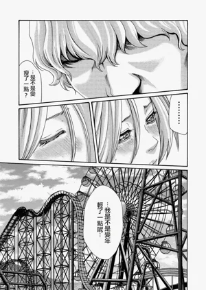 第81頁圖