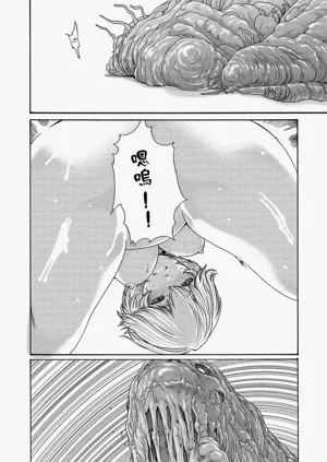 第88頁圖