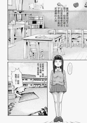 第108页图