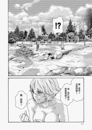 第122页图