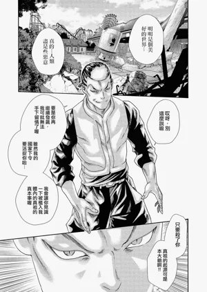 第123页图