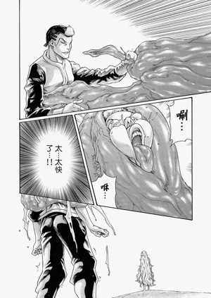 第124页图