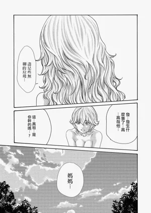 第125页图