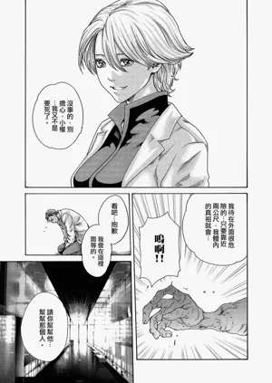 第141页图