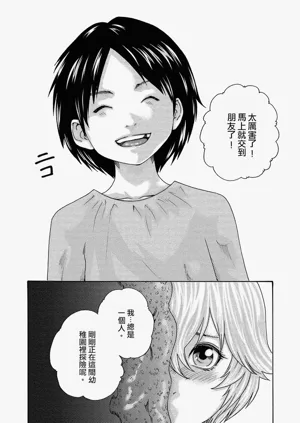 第150页图