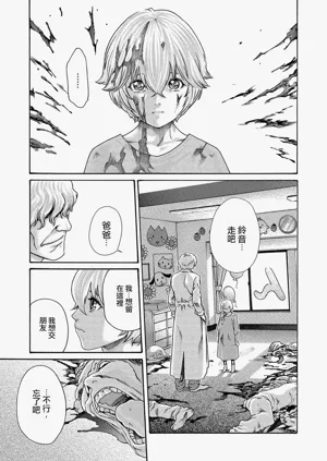 第153页图