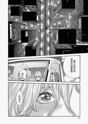 第168页图
