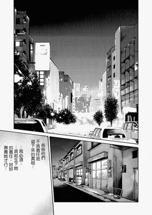 第169页图